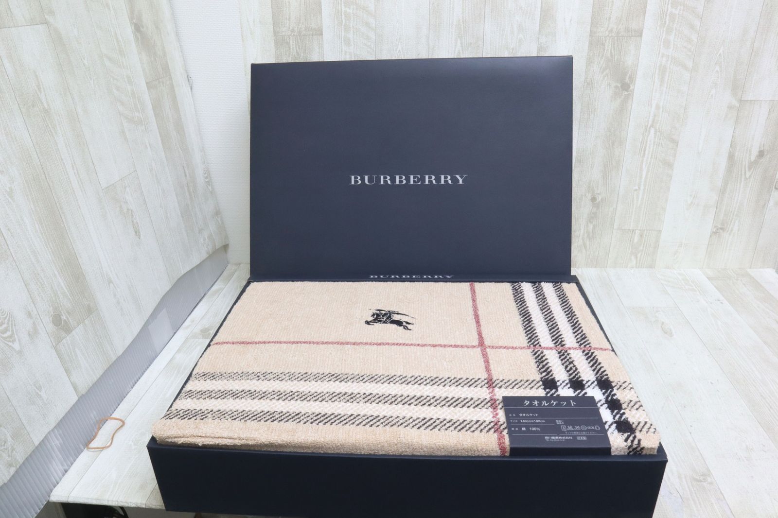 BURBERRY ノヴァチェック ホース刺繍 タオルケット BB4560 ベージュ