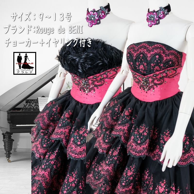 フォーマル衣装 Rouge de BENI ドレス 9-13号 CLC 5214 胸元２WAY 黒 ショッキングピンク チョーカー イヤリング付き クラレナ 販売 洋装 品 リサイクル cd 9 11 13