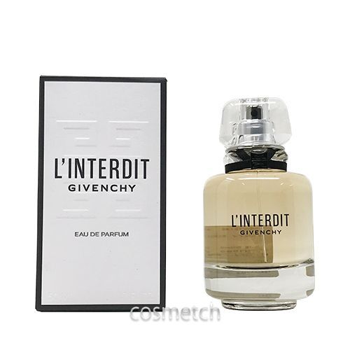 香水 ジバンシー GIVENCHY ランテルディ 香水