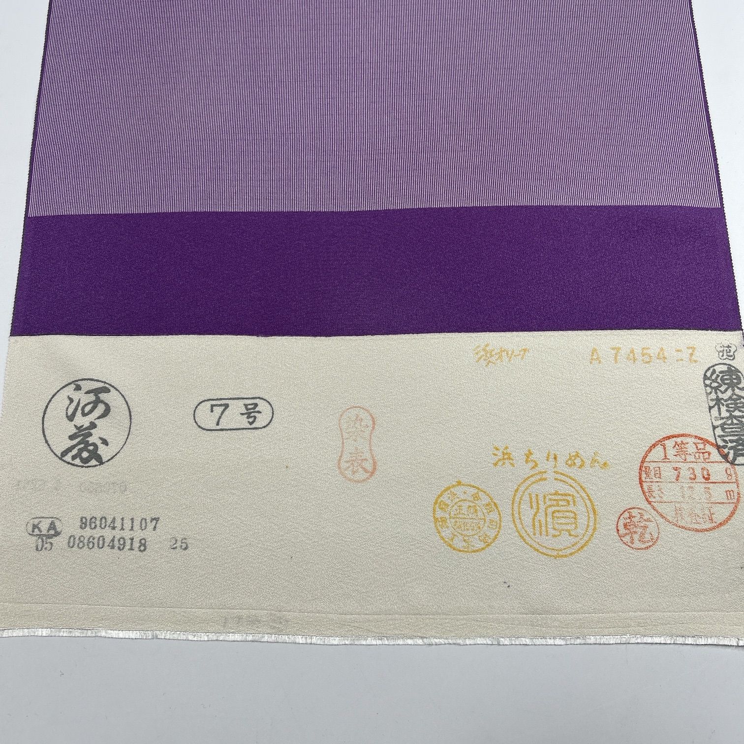 江戸小紋 反物 2本 正絹 浜ちりめん 万筋柄 同梱購入歓迎 リメイク用