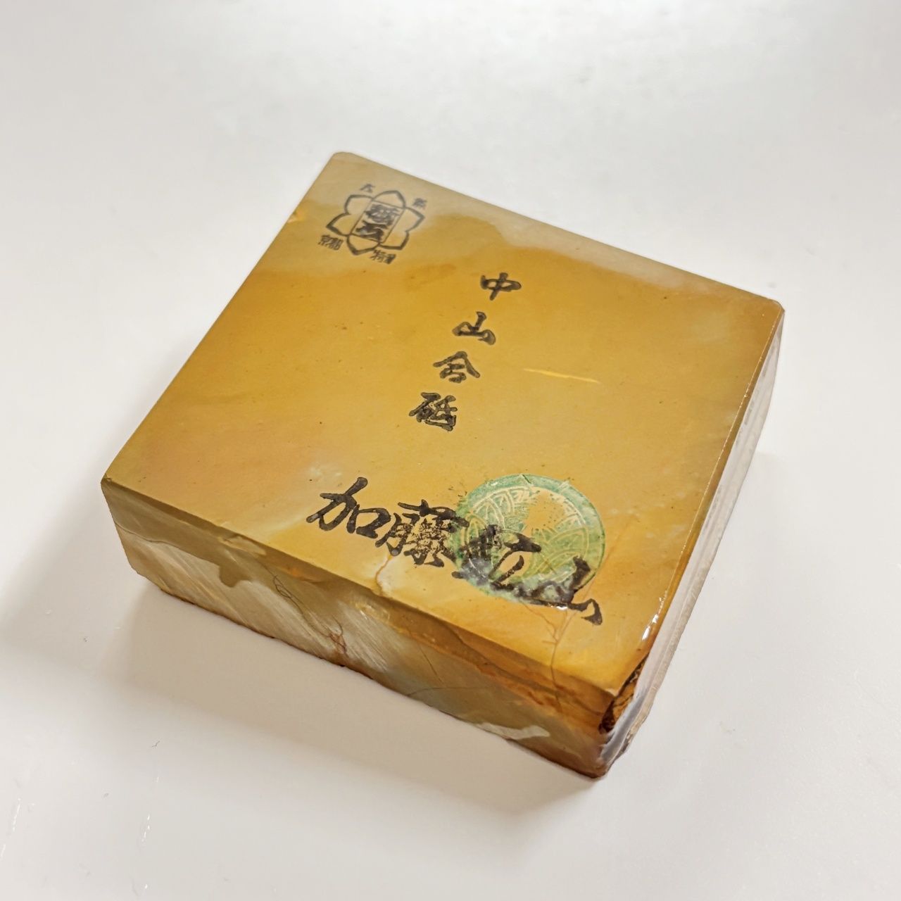 245g 硬さ4 巣板 中山合砥 正本山 京都 天然砥石 - メルカリ