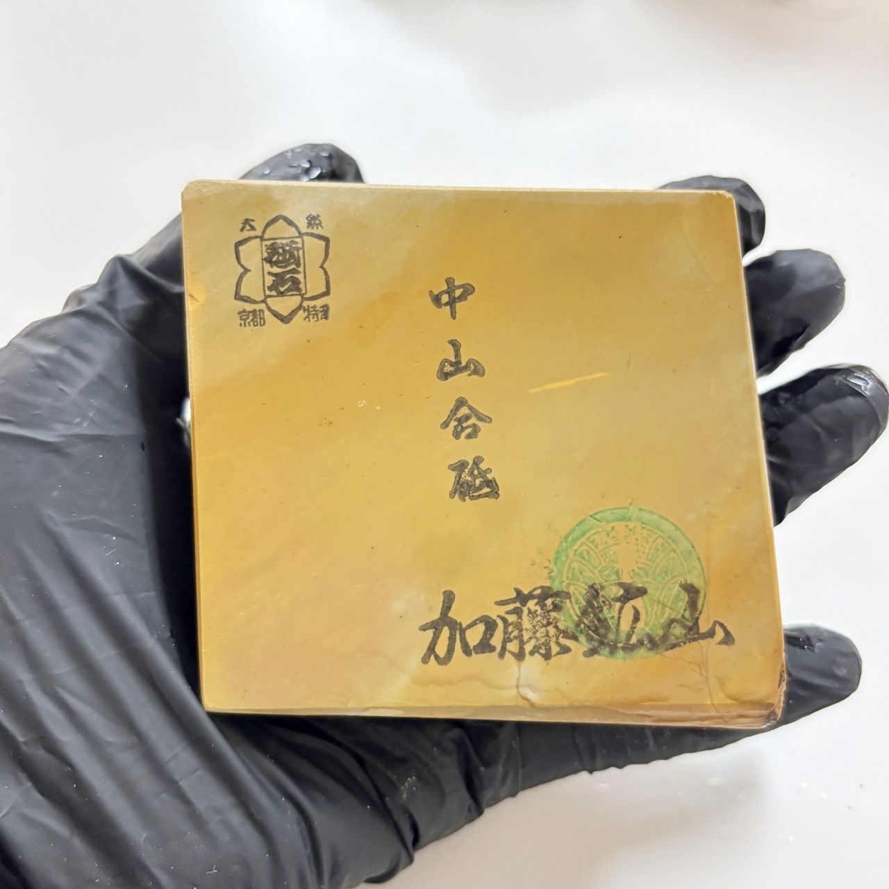 245g 硬さ4 巣板 中山合砥 正本山 京都 天然砥石 - メルカリ