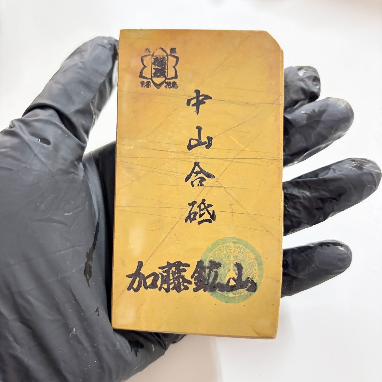 125g 硬さ4 巣板 中山合砥 正本山 京都 天然砥石 - メルカリ