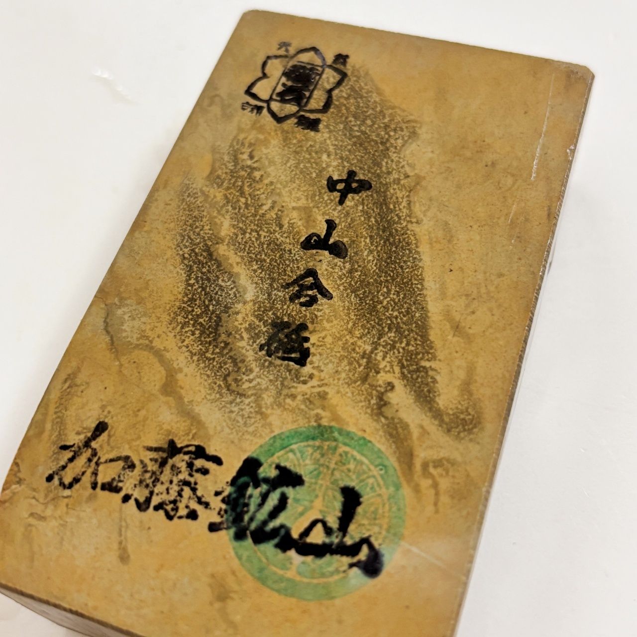 160g 巣板 中山合砥 正本山 京都 天然砥石 天然砥石 中山 巣板 カラス
