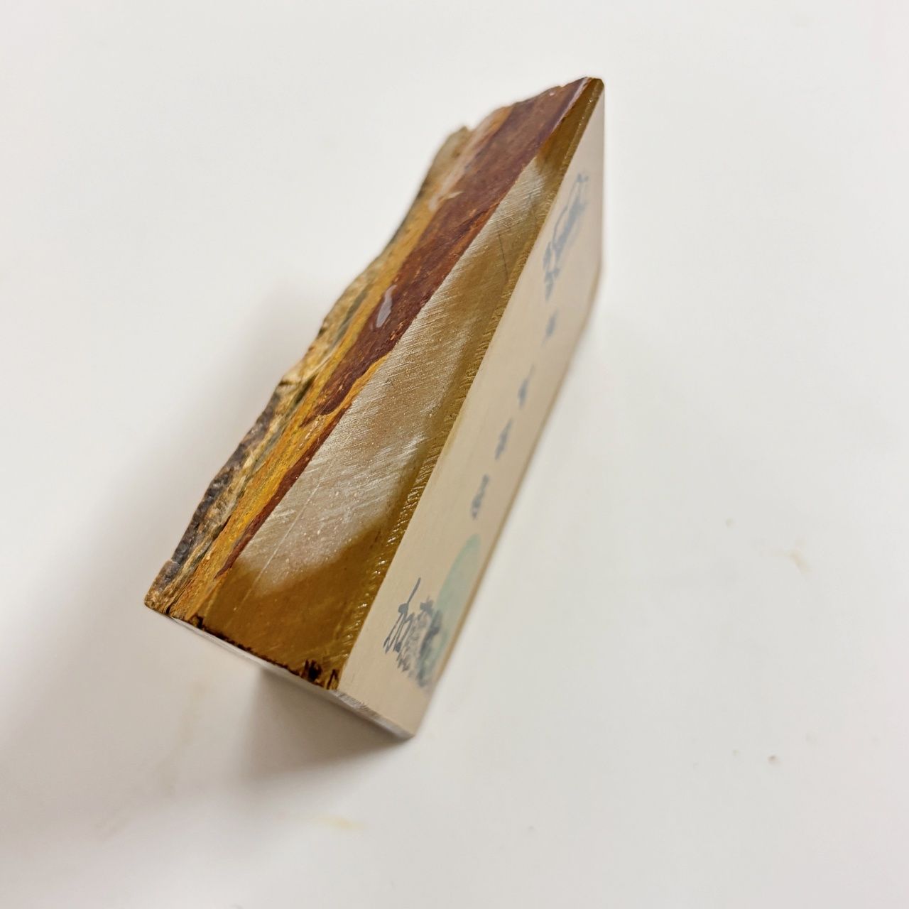 天然砥石　正本山　巣板　京都　仕上砥 400g 巣板 中山合砥 正本山 京都 天然砥石 : 京都の砥石屋 - 通販