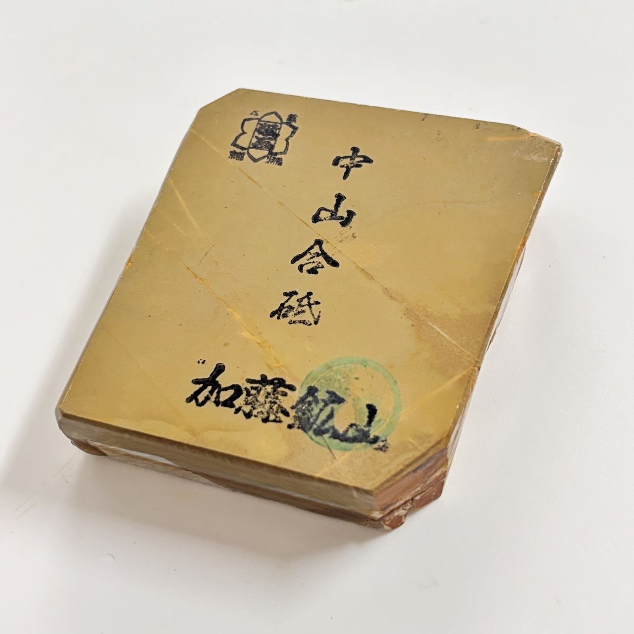 300g 硬さ4 巣板 中山合砥 正本山 京都 天然砥石 - メルカリ