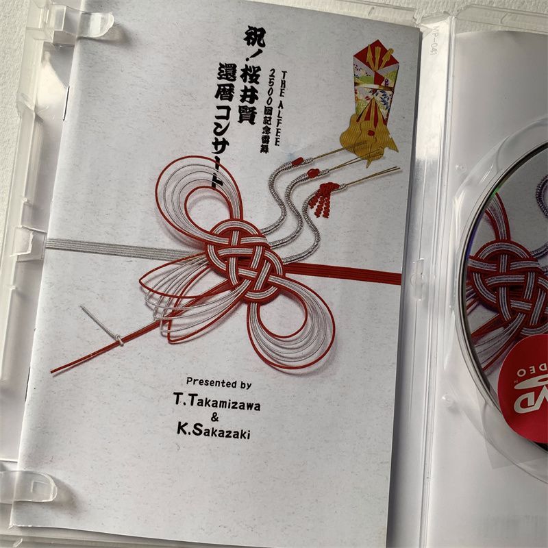 THE ALFEE 2500回記念雷舞 祝！桜井賢還暦コンサート - メルカリ