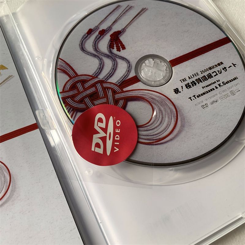 祝！桜井賢 還暦コンサート DVD Amazon.co.jp: THE ALFEE 桜井賢 還暦コンサート DVD : おもちゃ