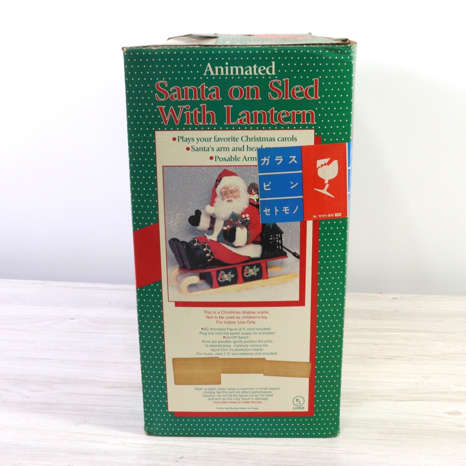 サンタさん ト足】 HOLIDAY CREATIONS ANIMATED FIUGURE MUSICAL SANTA ON SLED