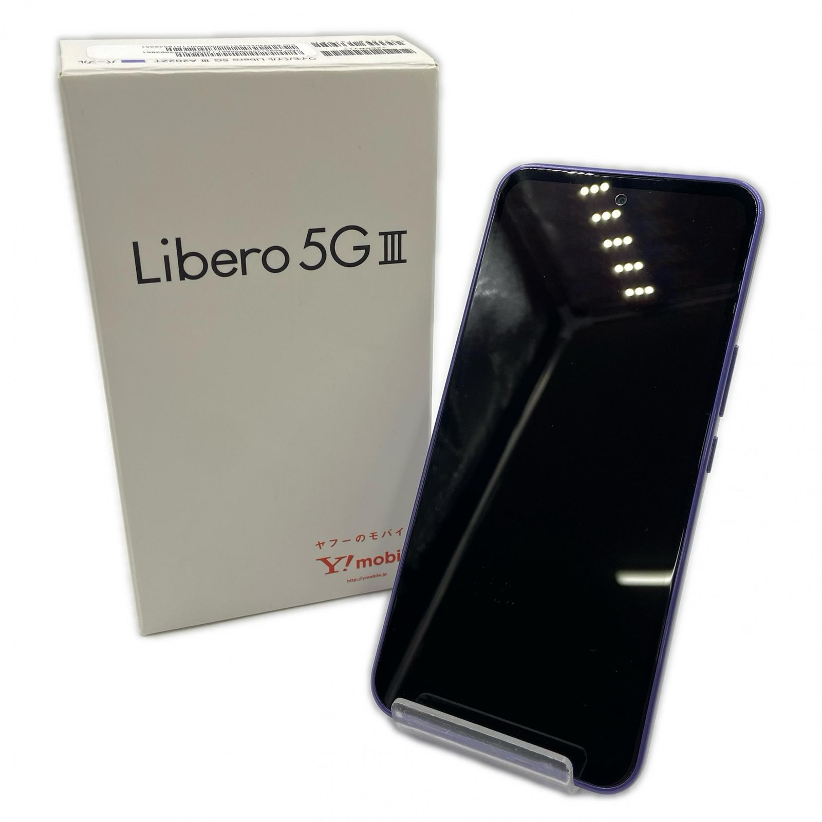 Y!mobile ワイモバイル スマートフォン Libero 5 G III A 202 ZT 携帯電話 パープル 動