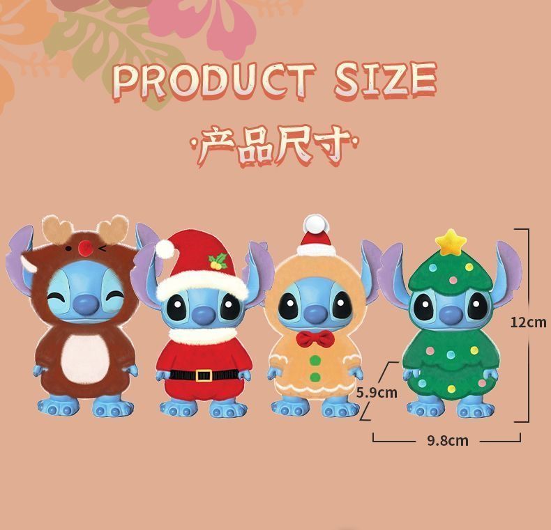 海外限定】enesco 「スティッチ クリスマスドレス」シリーズ ランダム
