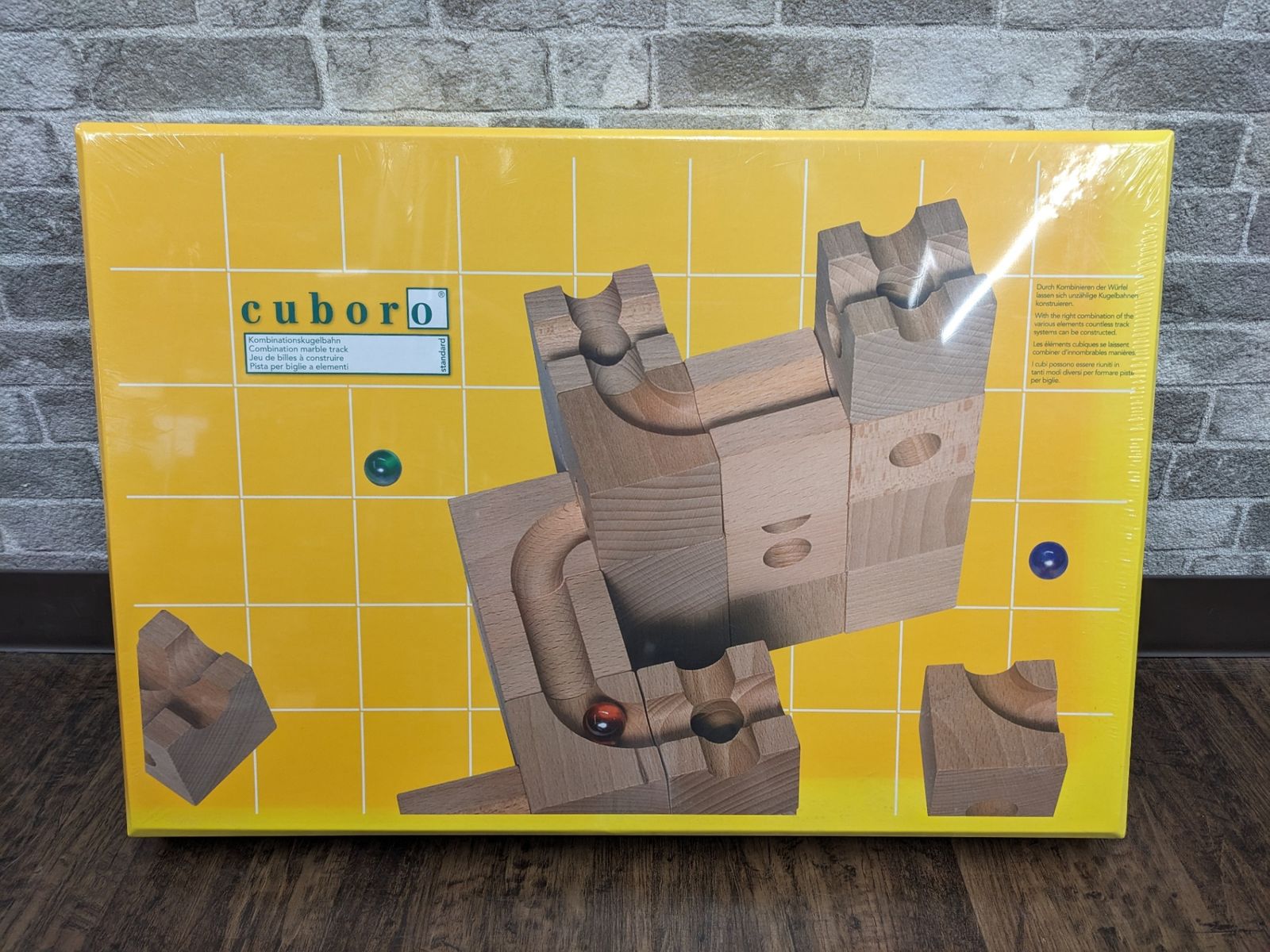 未開封◎cuboro standard 木製ブロック 知育玩具 積み木 ビー玉