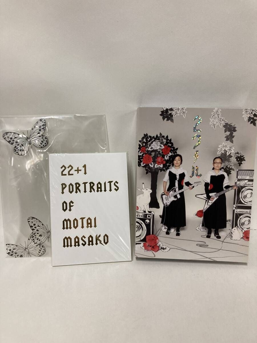 2クール DVD-BOX 小林聡美 もたいまさこ 状態：非良 - メルカリ