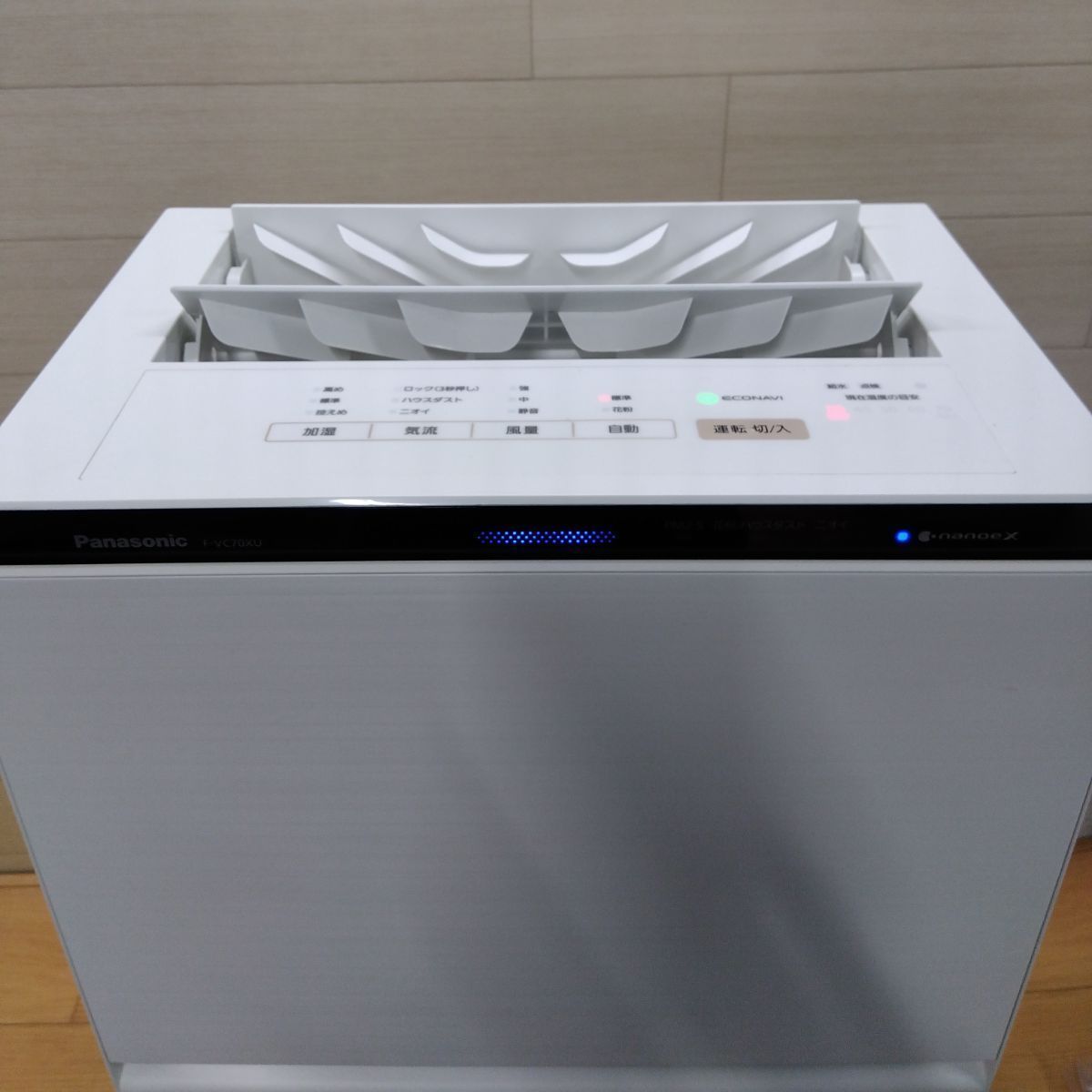 Panasonic パナソニック 加湿空気清浄機 F-VC70XU 21年製 送料無料
