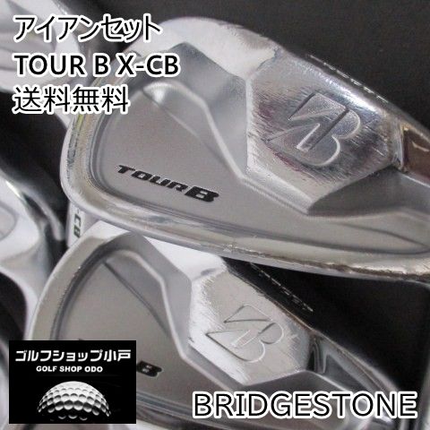 福岡小戸・特価】アイアンセット ブリヂストン TOUR B X-CB/MODUS3