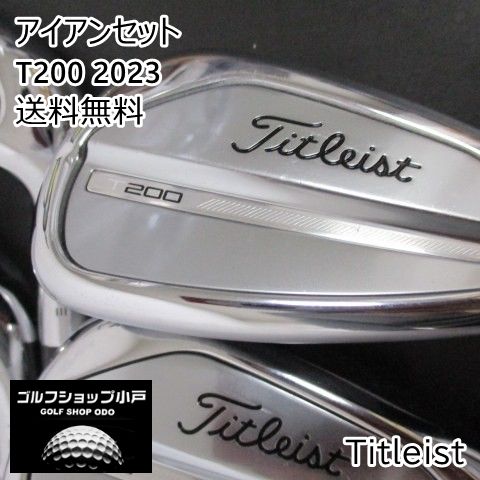 福岡小戸 大 アイアンセット タイトリスト T 200 2025 N S PRO MODUS 3 TOUR 105 6本セット R 30 5 4131