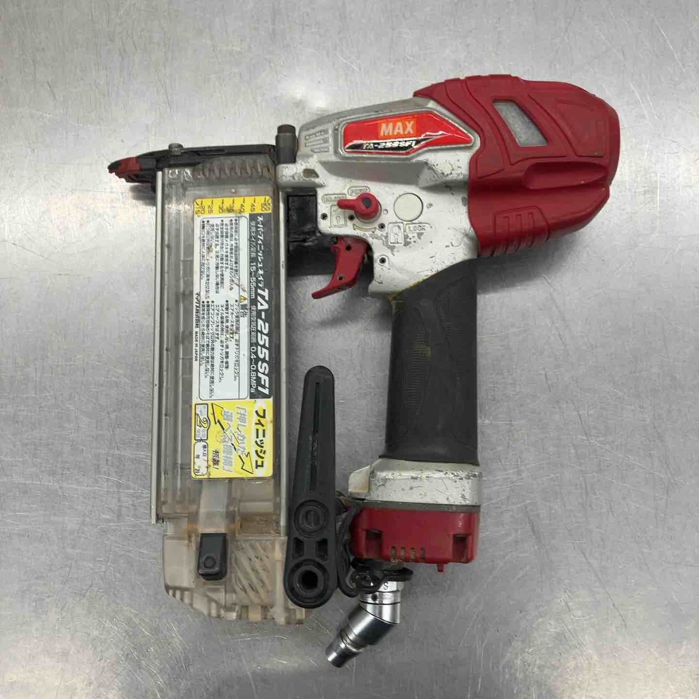 値下げ！☆マックス(MAX) 常圧フィニッシュネイラ TA-255SF1【所沢店 