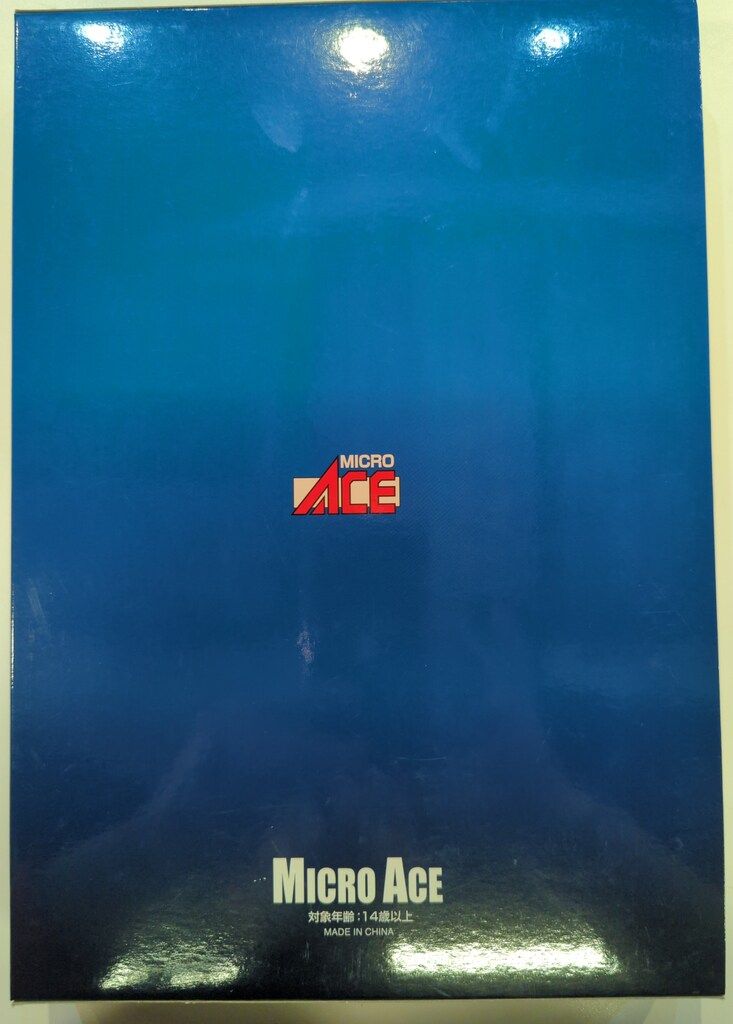 マイクロエース Nゲージ 阪急電鉄2300系・冷房・新社紋 分割編成 基本4