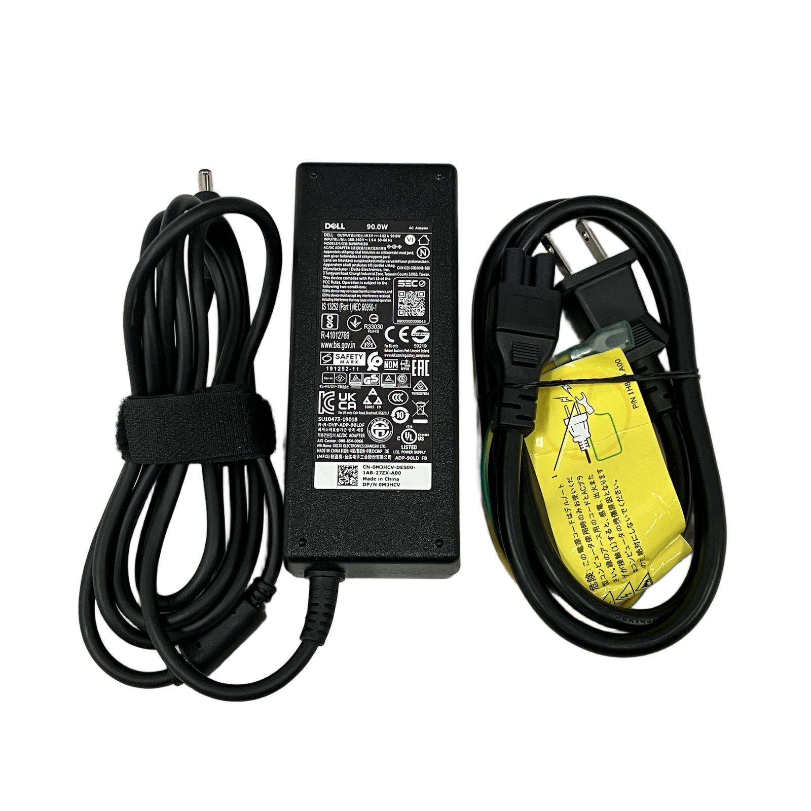 Dell Inspiron 7700 AIO 27インチ 一体型 パソコン i7-1165G7 8GB HDD