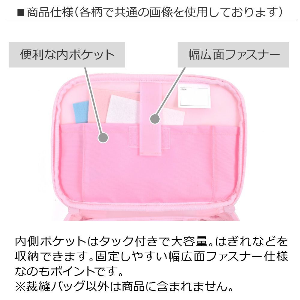 CANDY LAURA STYLE ASHLEY COLORFUL ASHLEY&frasl;COLORFUL 新品 撥水・軽量 STYLE&frasl;LAURA 新着商品COLORFUL 公式通販 ランドセルカバー 数量限定LAURA 大 : 画材・絵の具バッグ