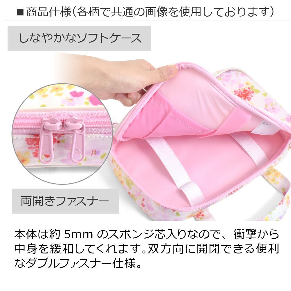 CANDY LAURA STYLE ASHLEY COLORFUL ASHLEY&frasl;COLORFUL 新品 撥水・軽量 STYLE&frasl;LAURA 新着商品COLORFUL 公式通販 ランドセルカバー 数量限定LAURA 大 : 画材・絵の具バッグ