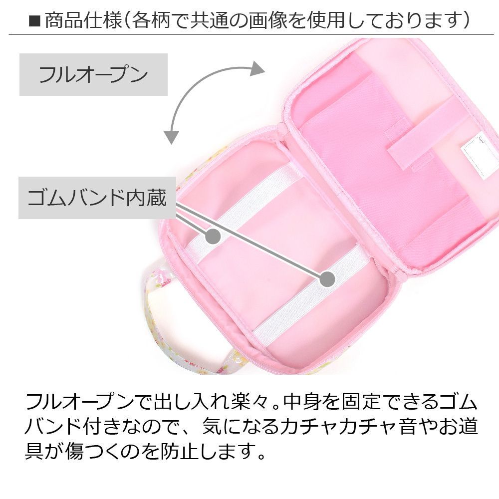 CANDY LAURA STYLE ASHLEY COLORFUL ASHLEY&frasl;COLORFUL 新品 撥水・軽量 STYLE&frasl;LAURA 新着商品COLORFUL 公式通販 ランドセルカバー 数量限定LAURA 大 : 画材・絵の具バッグ