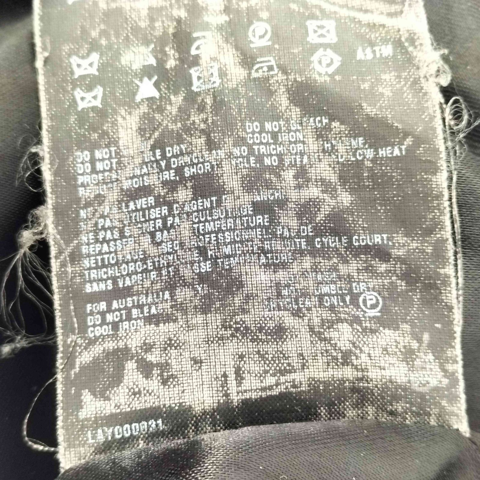 プラダ PRADA シルク混 ロングコート ダブルボタン ボリュームネック