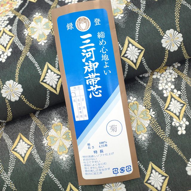 中古】 袋帯 フォーマル リサイクル 正絹 京都 西陣 まいづる 王宮飾宝