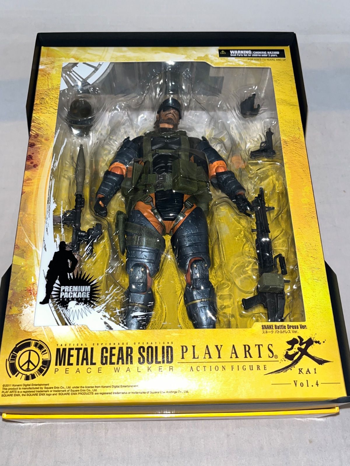 レア】メタルギア ソリッド ピースウォーカー HDエディション[限定版