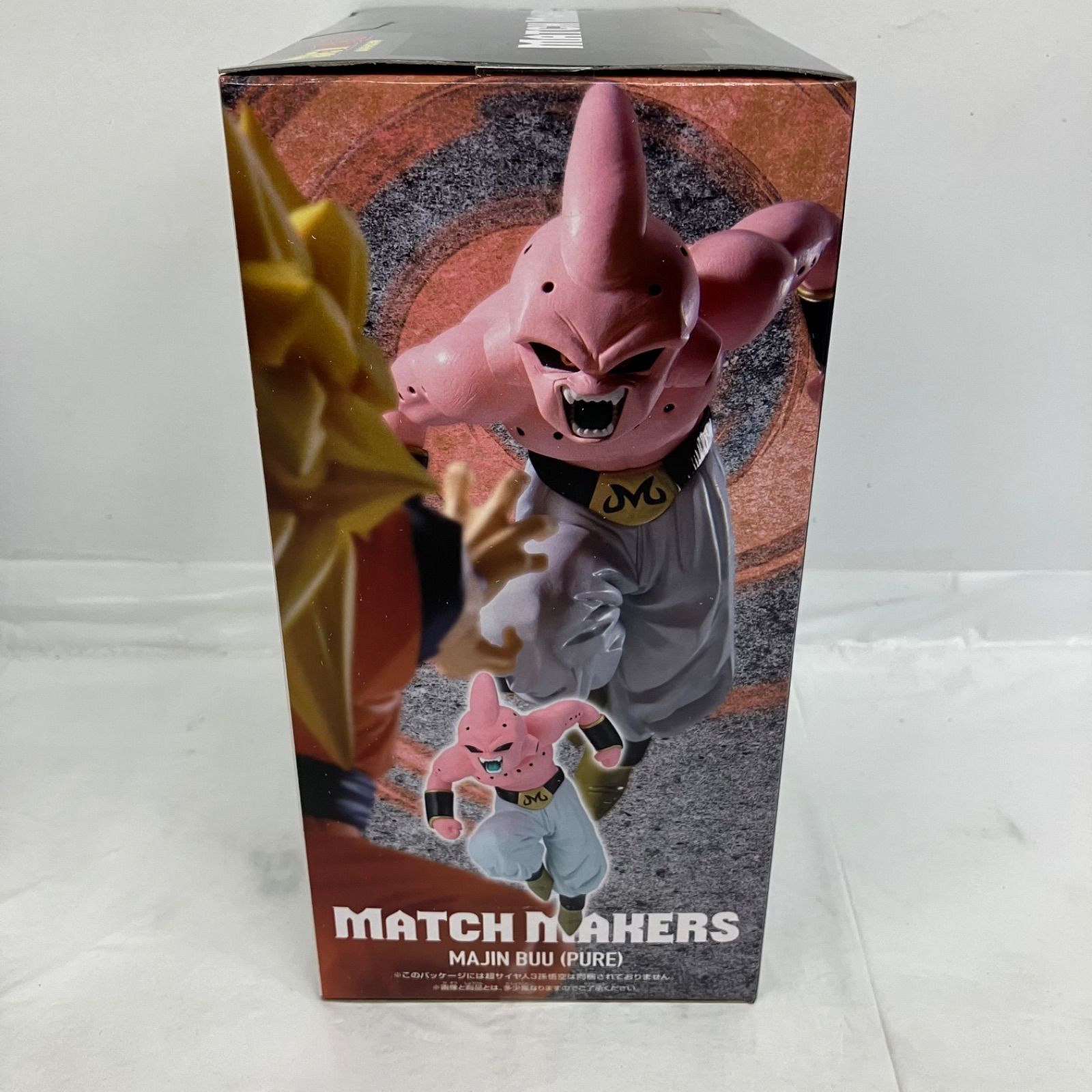 未開封 ドラゴンボールZ DRAGON BALL Z MATCH MAKERS 魔人ブウ (純粋