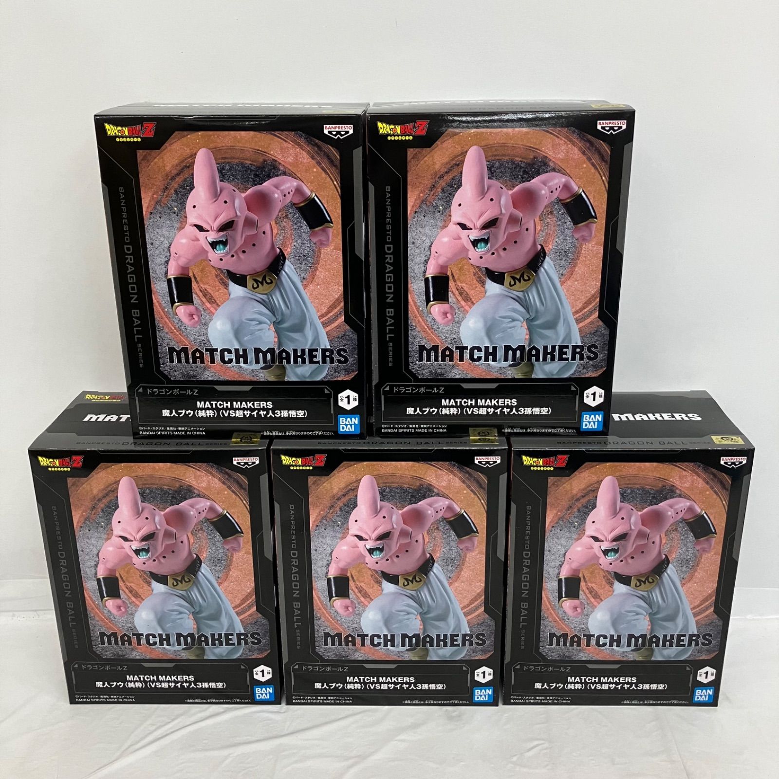 未開封 ドラゴンボールZ DRAGON BALL Z MATCH MAKERS 魔人ブウ (純粋