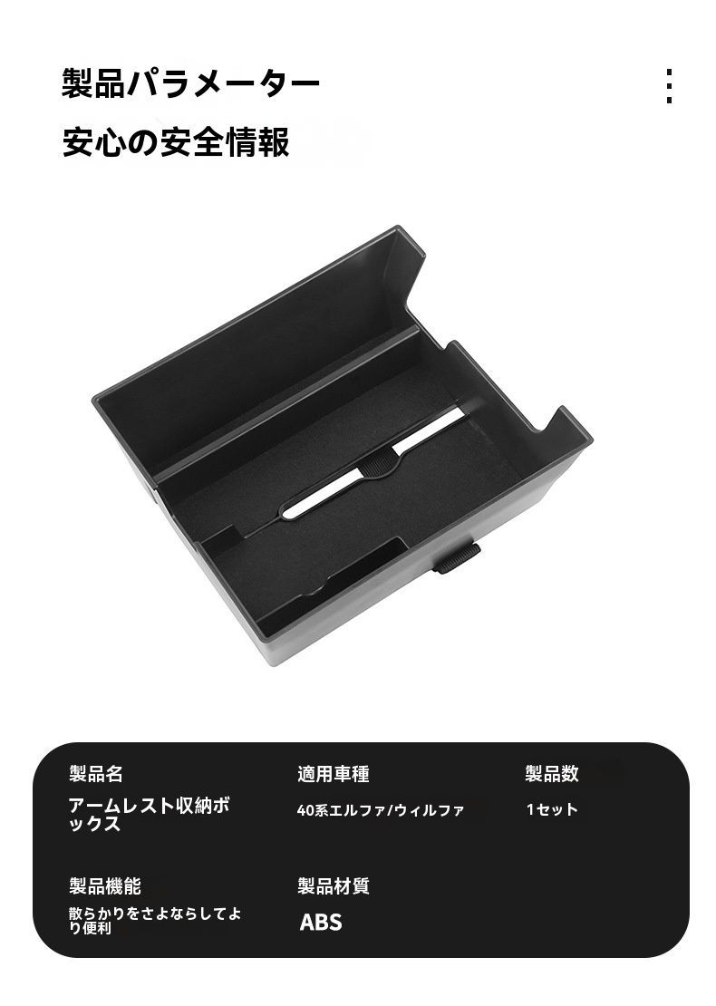 送料無料】トヨタ アルファード ALPHARD / ヴェルファイア VELLFIRE 40