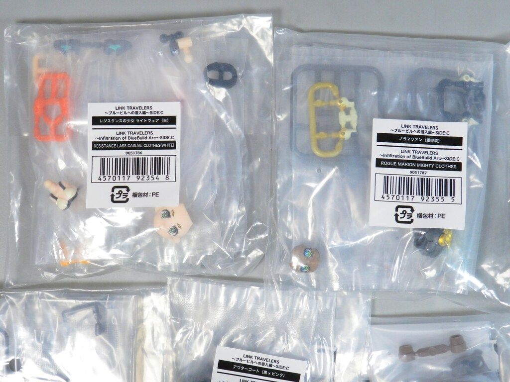 リンクトラベラーズ 素体5体＋装備4個＋記念特典フェイスパーツ2 リンクトラベラーズ フェイスパーツ5種セット