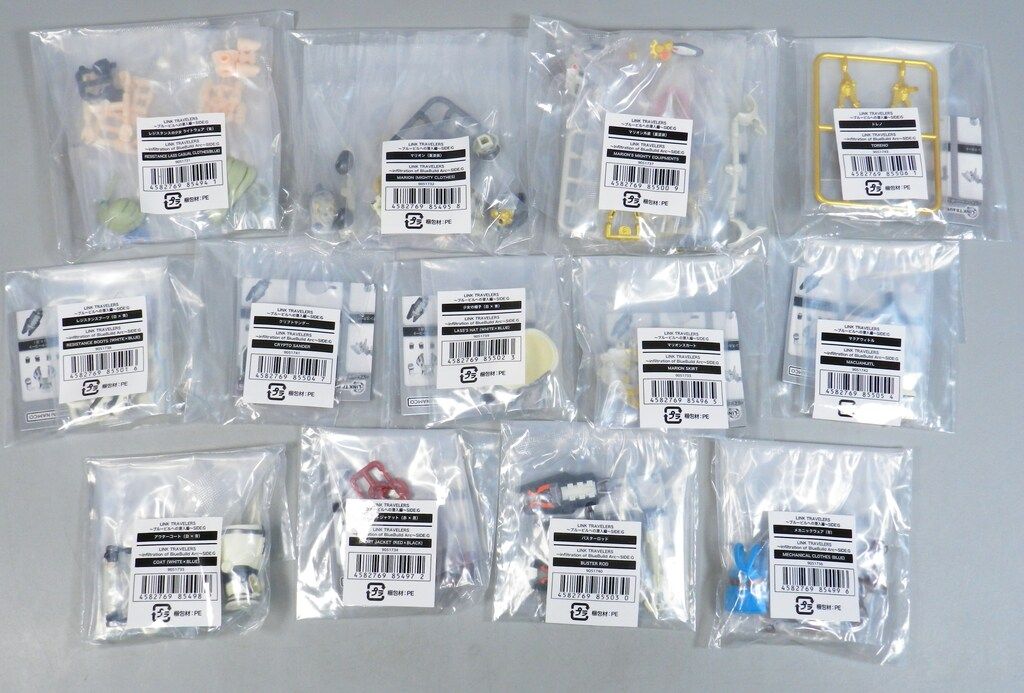 バンダイ ブルービルへの潜入編 SIDE G 全13種セット