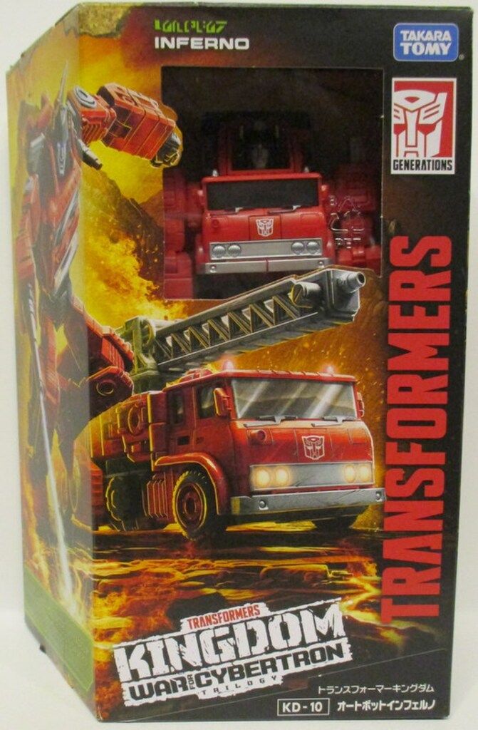 タカラトミー キングダム オートボットインフェルノ KD 10
