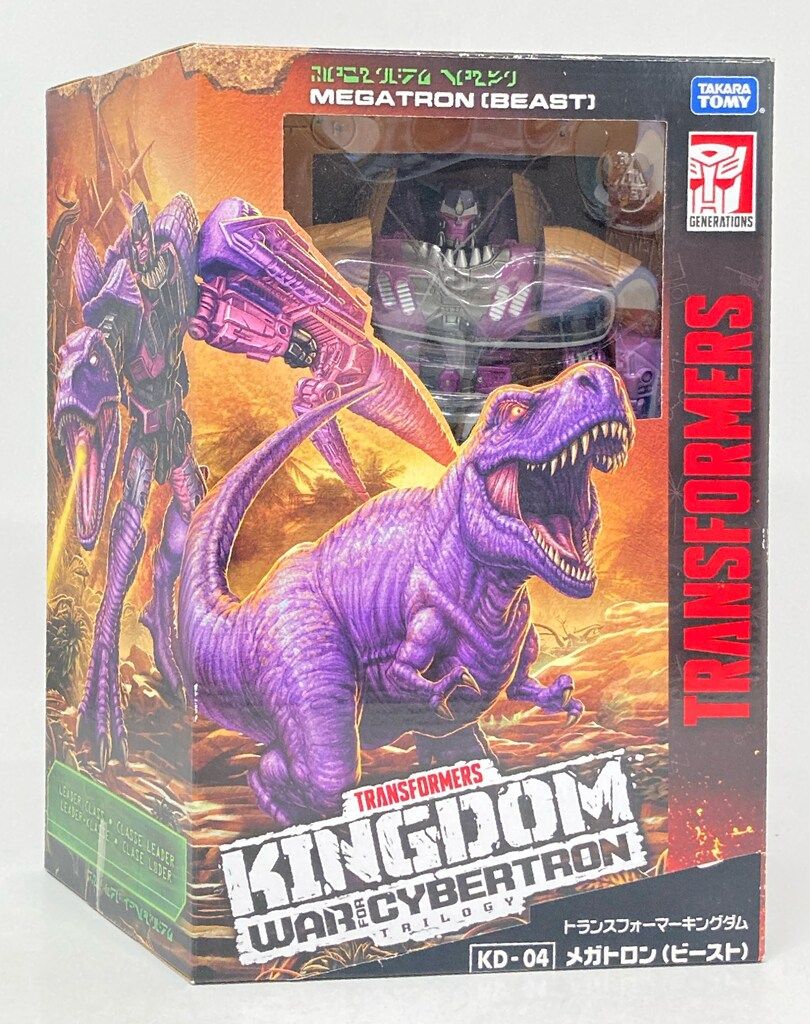 タカラトミー キングダム メガトロン ビースト KD 04