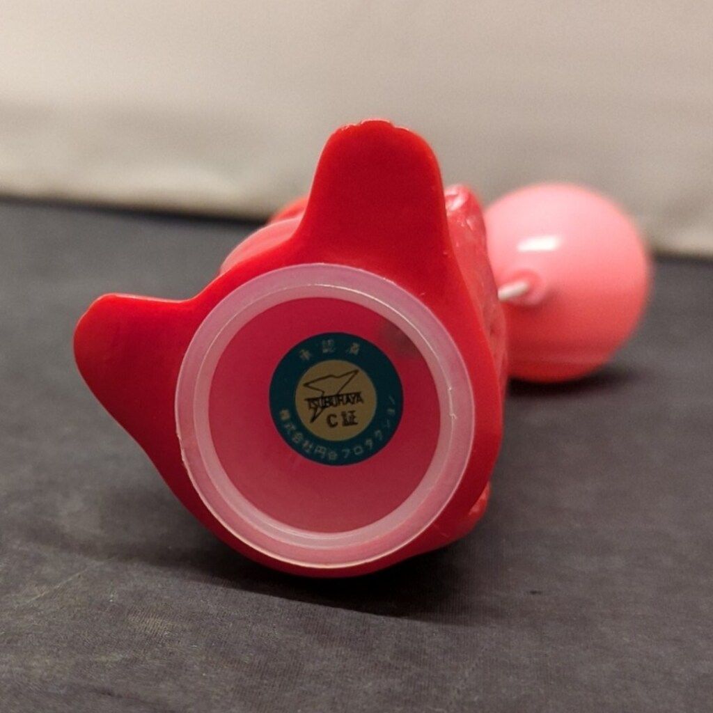 【未開封品・未使用品】M1号 赤ちゃんシリーズ　ウルトラマン HMV限定 未開封品・未使用品】M1号 赤ちゃんシリーズ ウルトラマン HMV限定 未