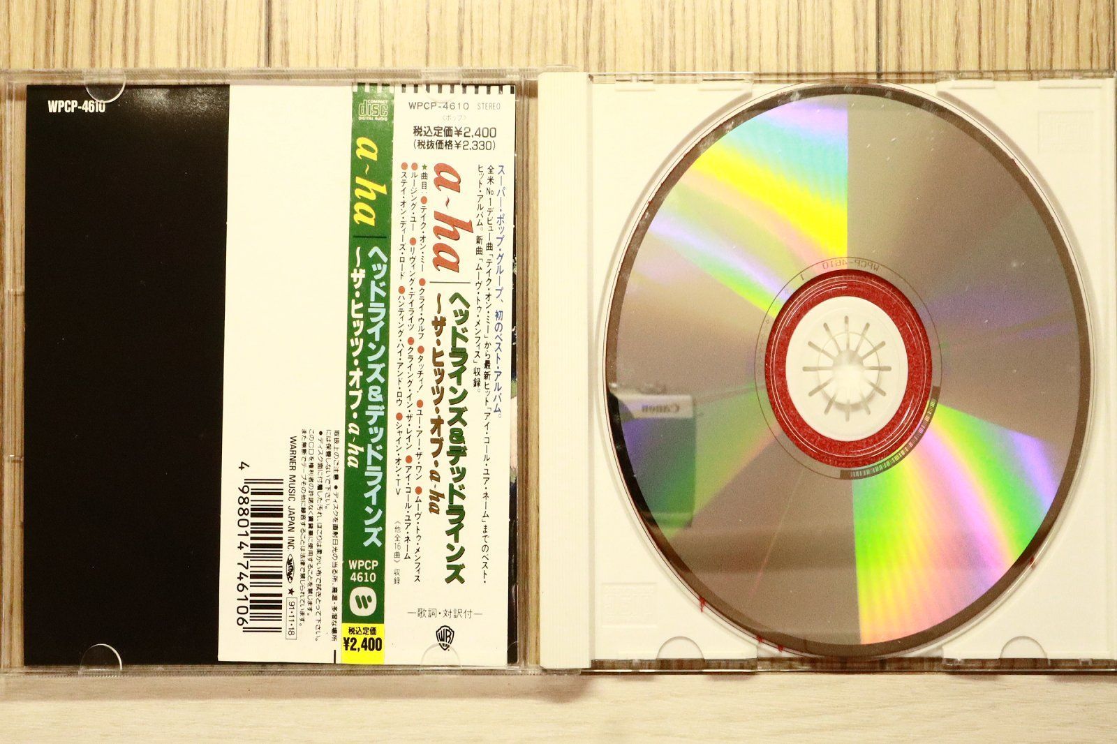 国内盤CD☆アーハ/a-ha□ Headlines And Deadlines - The Hits Of A-HA