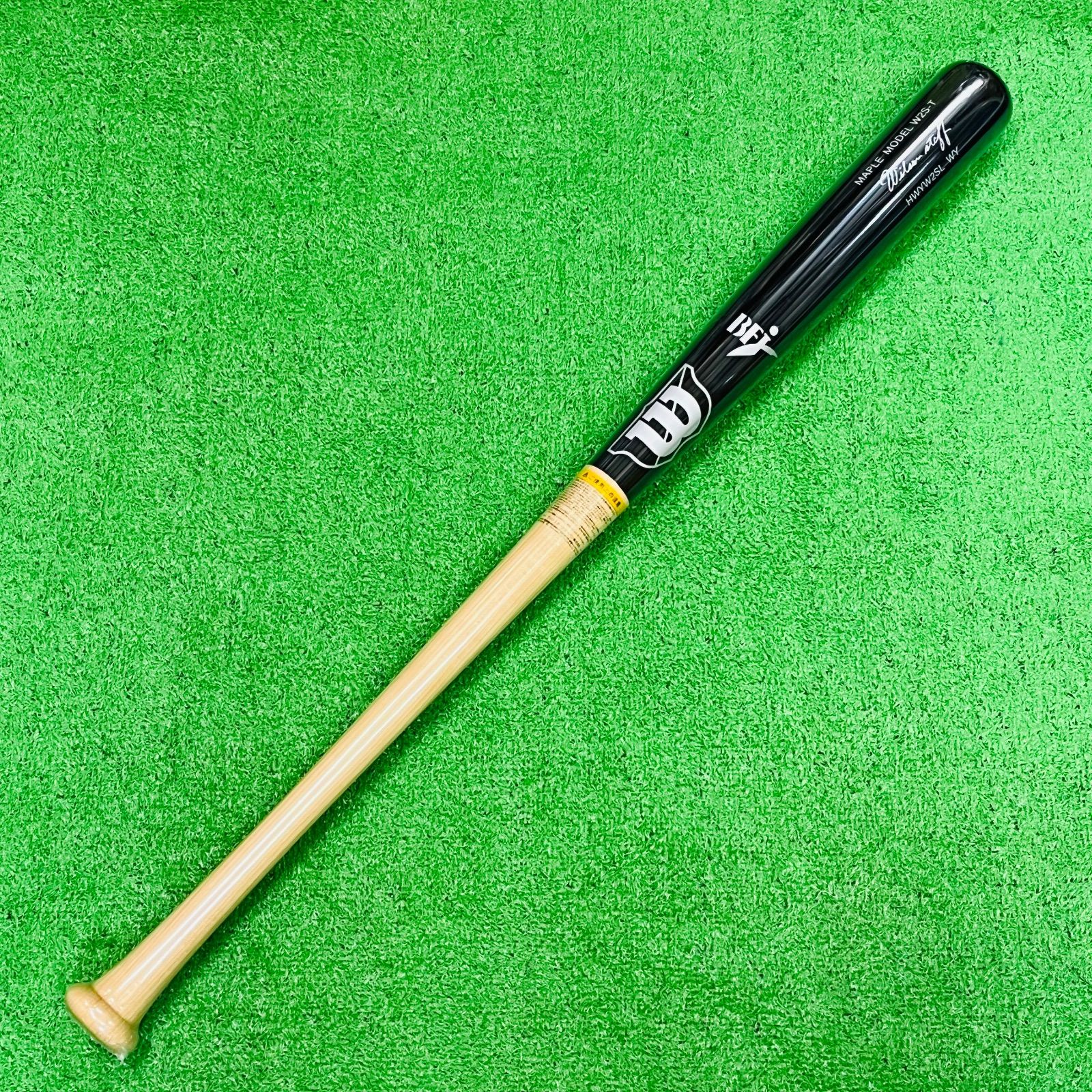 ウイルソン 硬式用木製バット 黒×ナチュラル 84㎝-830 g平均