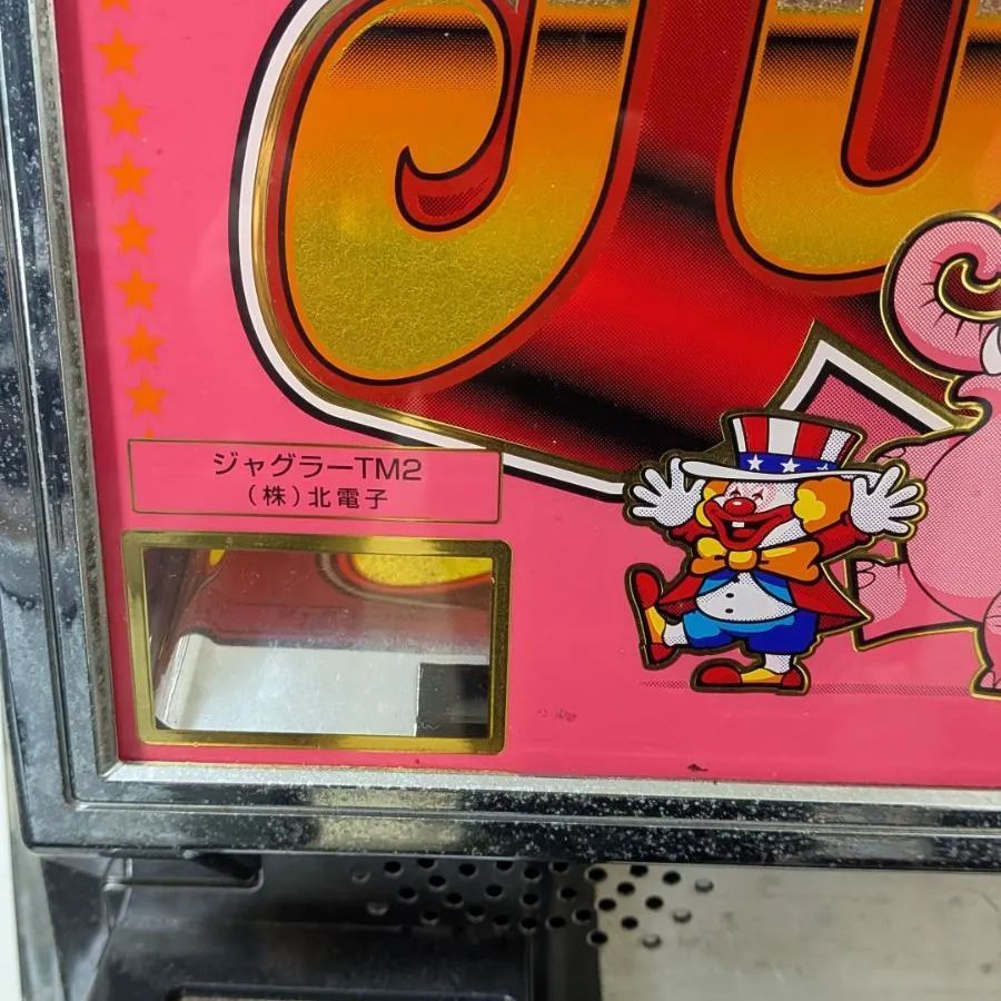 スロットマシン ファイナルジャグラー TM2 着払い or お引き取り