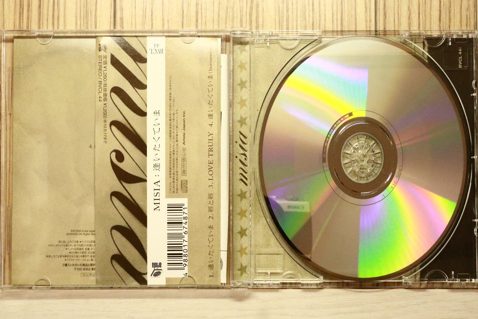 国内盤CD☆ミーシャ/MISIA□ 逢いたくていま 【BVCL44/4988017674871