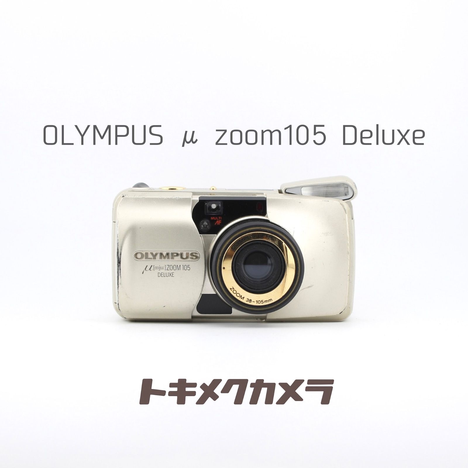 完動品】OLYMPUS μ zoom 105 Deluxe フィルムカメラ 動作確認済み