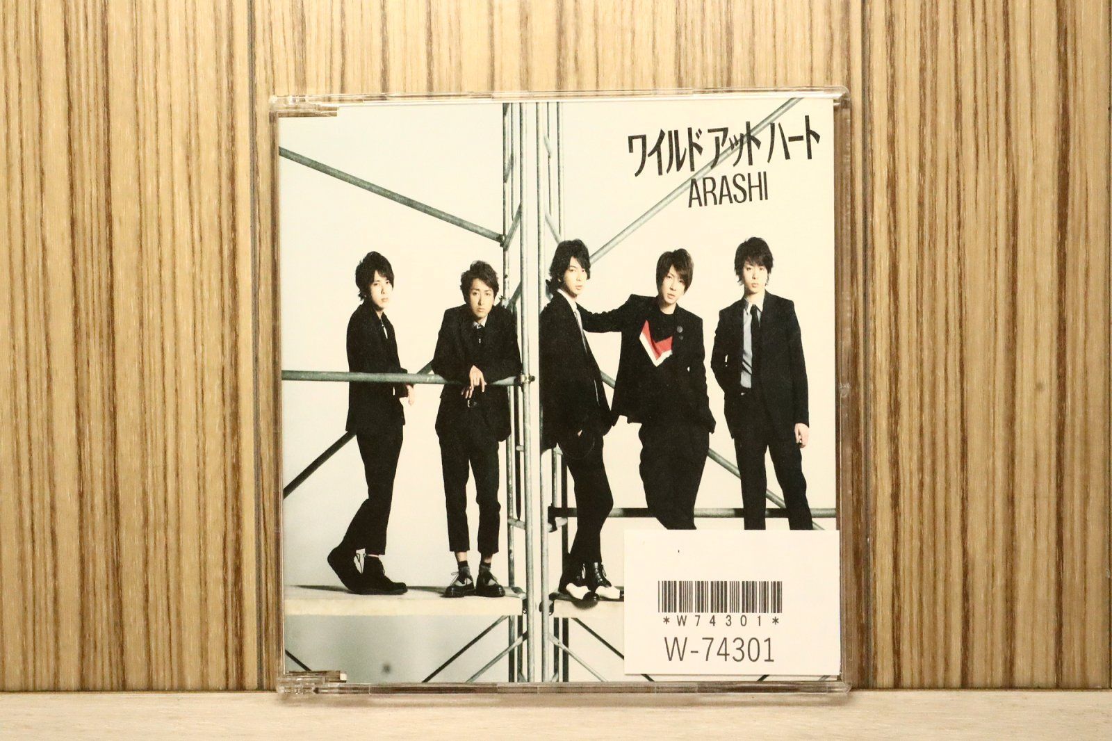国内盤CD☆嵐/Arashi□ ワイルド アット ハート(通常盤) 【JACA5311