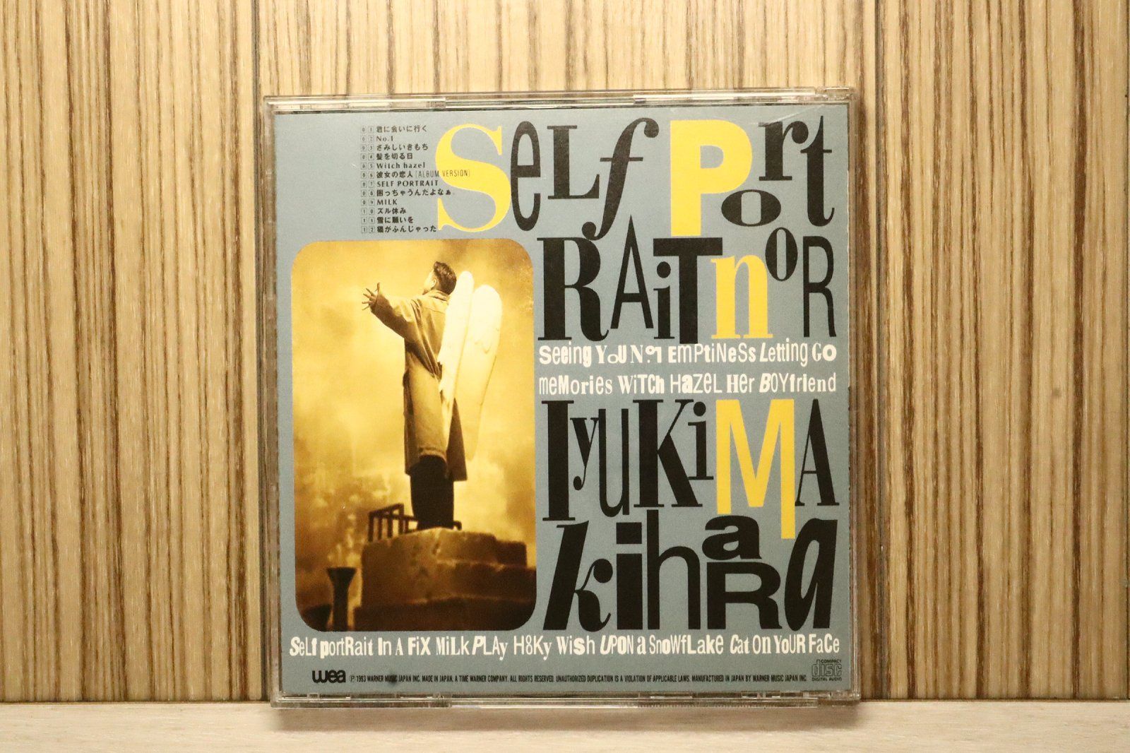 noriyuki makihara 槇原敬之 (NOT FOR SALE) 国内盤CD☆槇原敬之/Noriyuki Makihara□ SELF PORTRAIT 【WMC344
