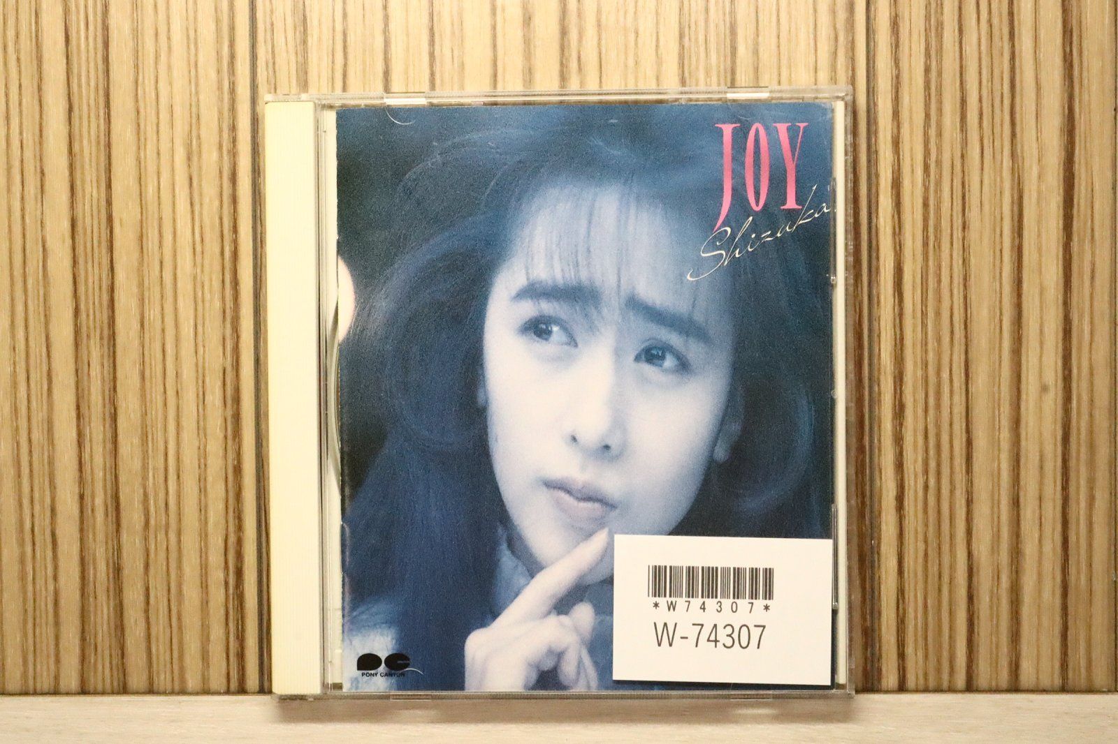 中古CD☆工藤静香/Shizuka Kudo□ Joy 【D32A0421/+++++++H00399