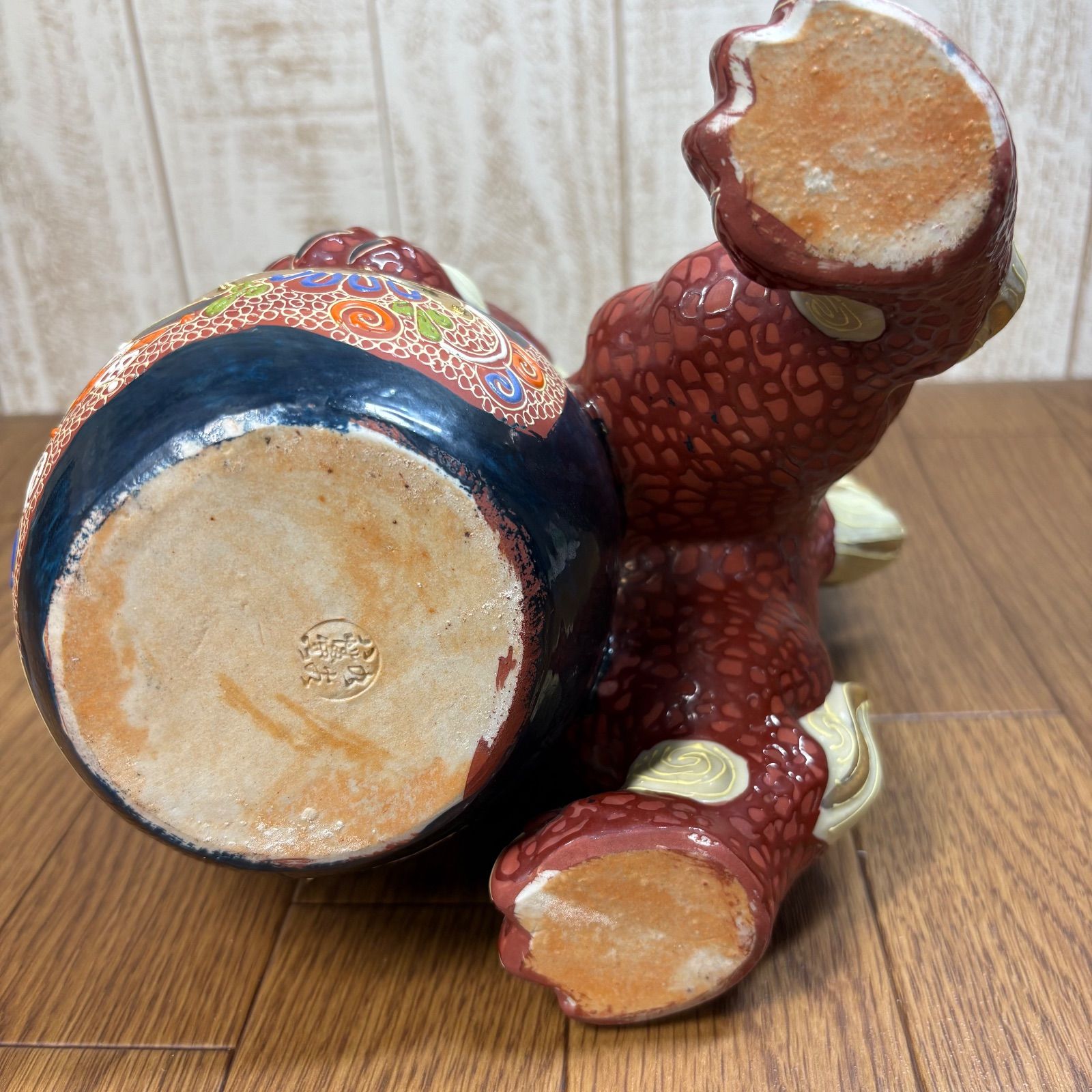 九谷焼】玉乗り獅子 置物 縁起物 開運 幸運 玄関 厄除け 招福 シーサー