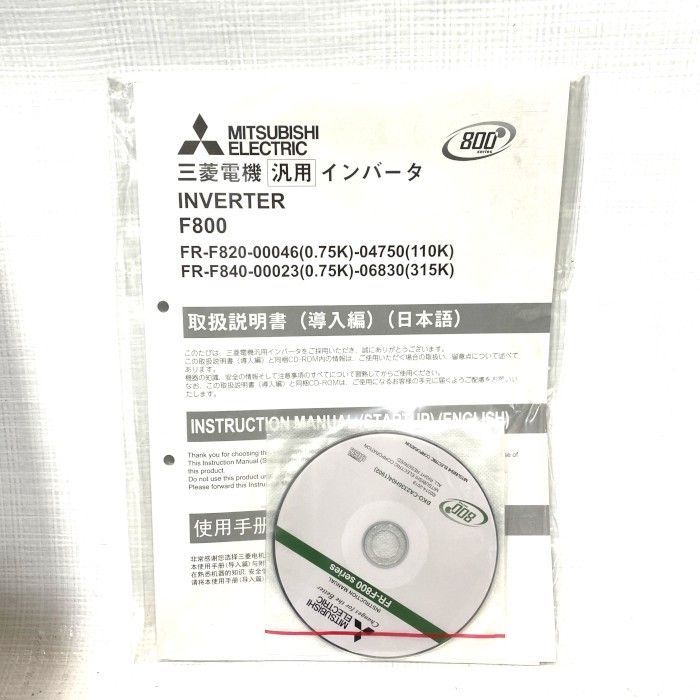  三菱電機 インバーター FR-F 820-22 K-1 その他 特殊工具
