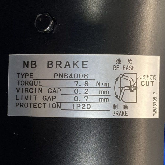 富士ﾓｰﾀｰ モーター