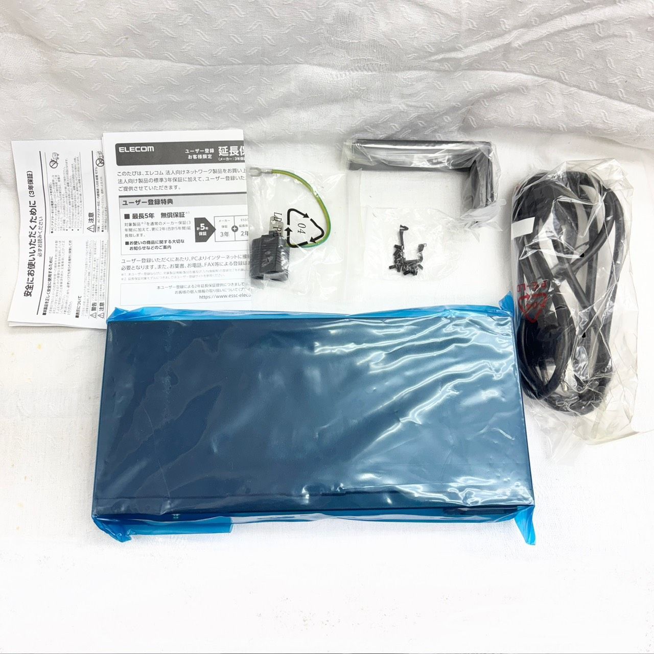 285 ELECOM PoEスイッチングハブ EHB UG 2 B 05 PL 5ポート ファンレス T 業務用