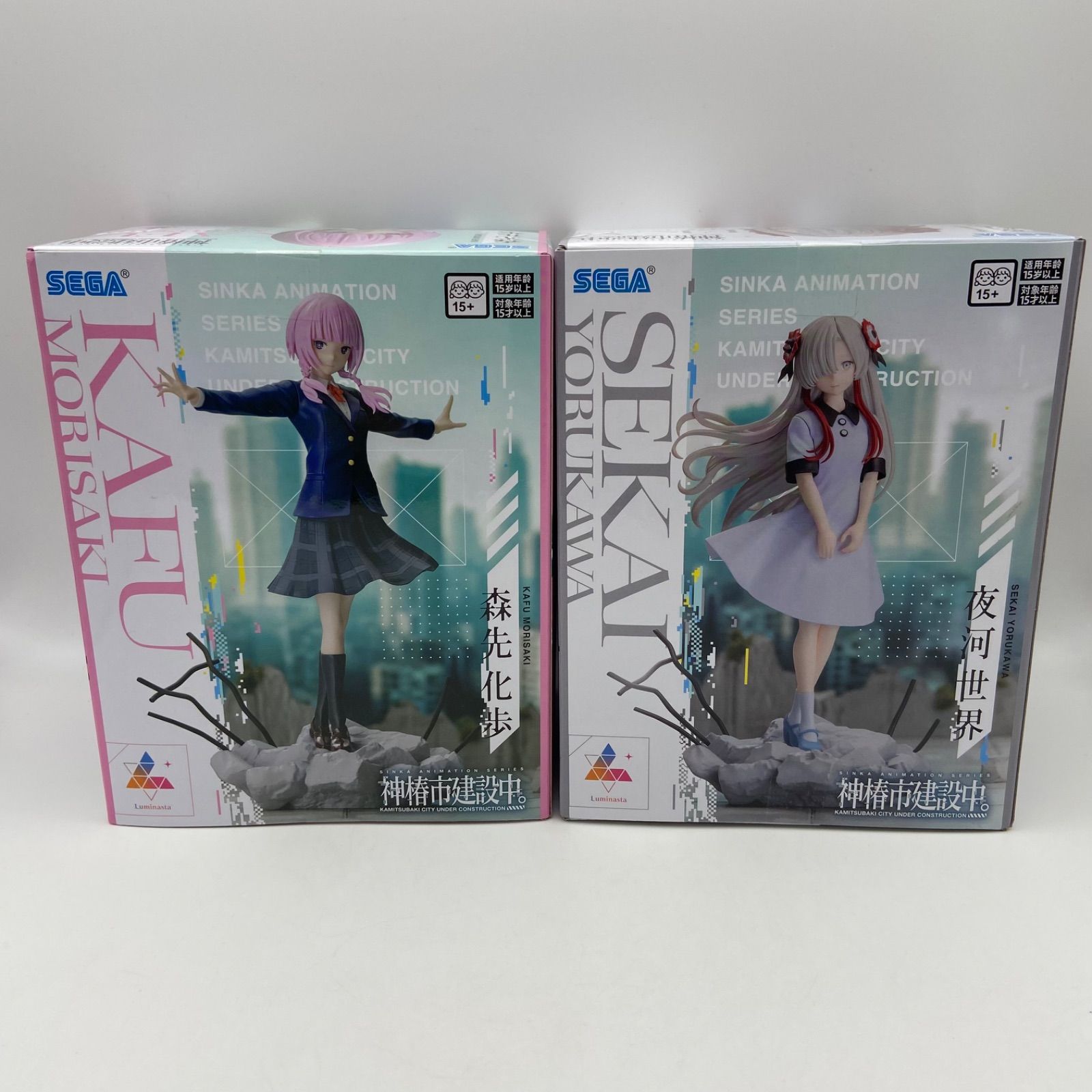 未開封 神椿市建設中。 2点セット Luminasta 夜河世界 森先化歩